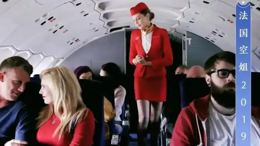 《法国空姐2019(不雅空乘)》完整版网盘资源高清下载-百度夸克阿里云盘免费分享-未删减法国空姐2019迅雷种子-VS影院在线观看