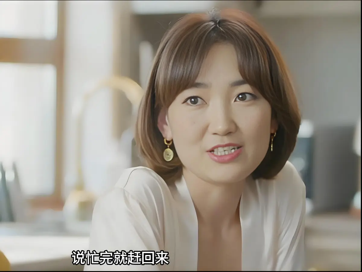 《欲望的追求2》未删减版1080P高清在线-蒙古电影《欲望的追求2》完整版免费观看-剧情片全网同步播放