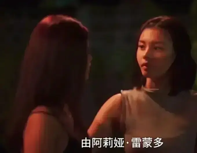 菲律宾电影《Ekis》未删减版高清免费在线观看-Ekis完整版剧情片无广告播放全集资源