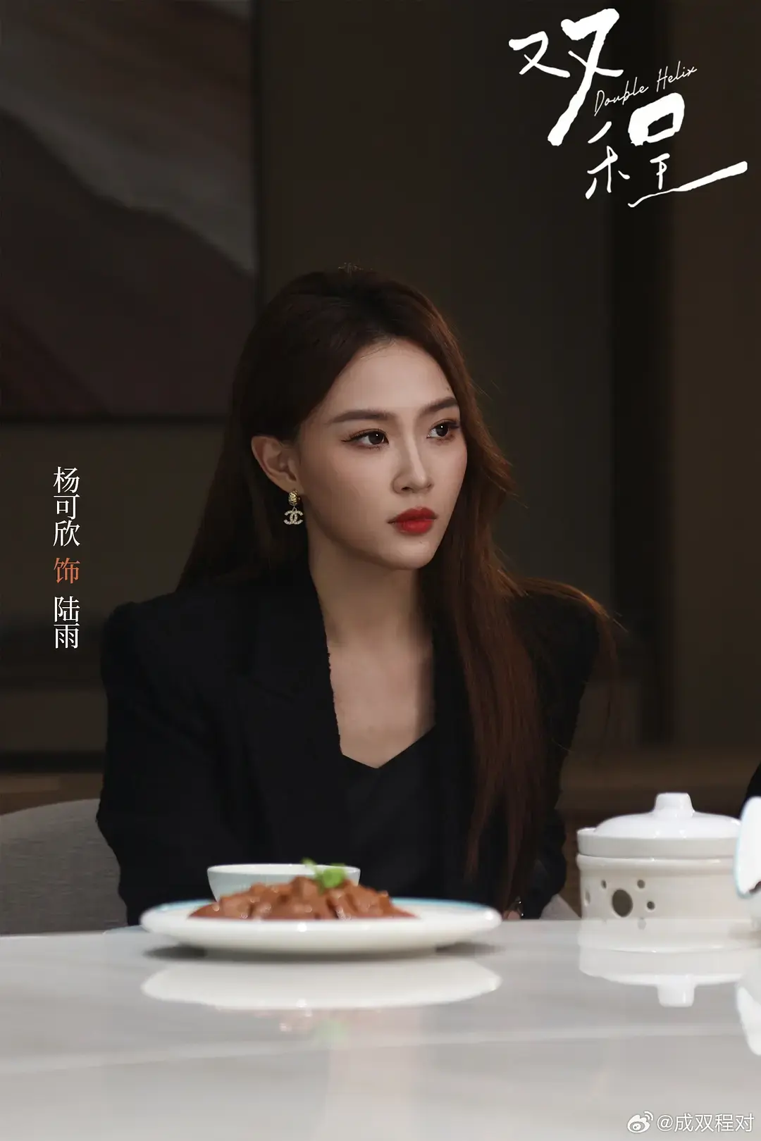 《双程》全季无删减免费观看-双程高清1080P完整版在线播放-2026高分双男主泰剧《双程》无广告流畅看
