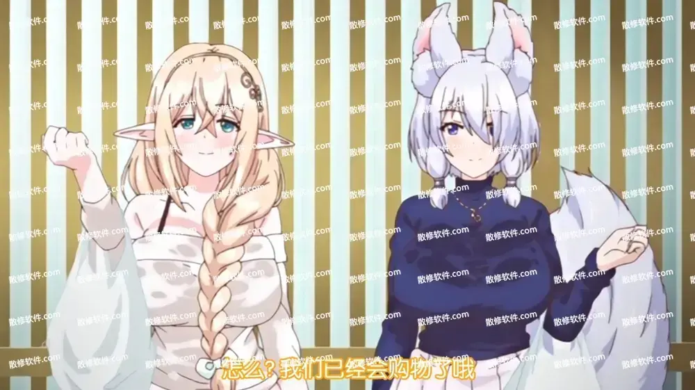 《御姐正太御姐》高清完整版免费在线看-全季资源下载无删减-1080P全集无广告观看-御姐正太御姐