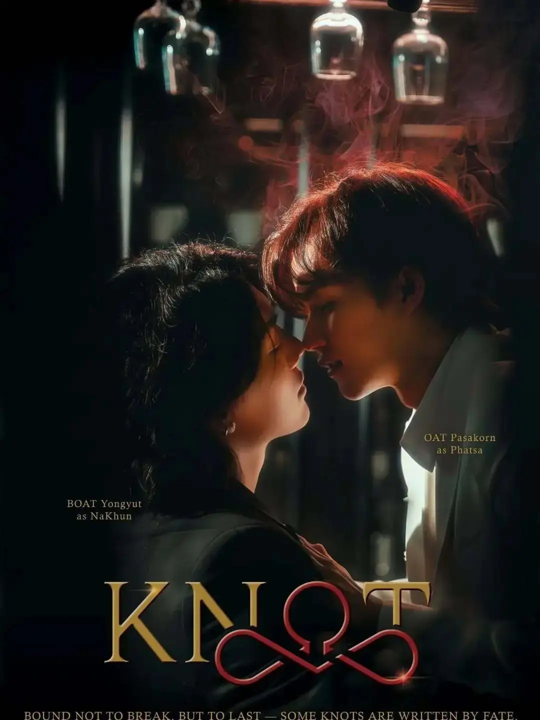 2026泰剧《结缘》KNOT全集HD高清免费在线观看-泰腐剧《结缘》完整版无删减-双男主BL剧在线观看