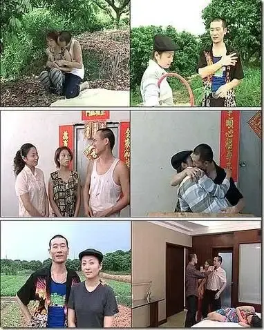 《农民伯伯下乡妹》未删减版高清免费在线播放-农民伯伯下乡妹完整版在线观看-无广告高清体验
