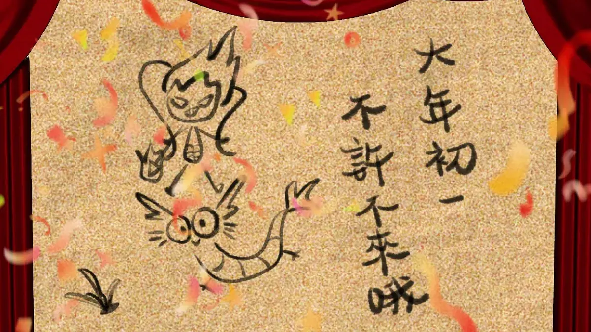 《残阳猎杀》英国动作电影高清全集资源在线免费观看-小小影院在线免费观看残阳猎杀1080P无删减版完整版-手机高清播放残阳猎杀全集资源