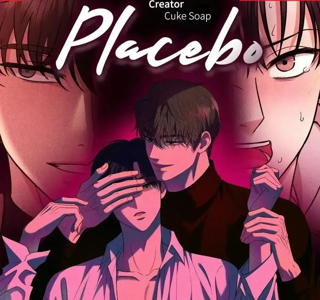 韩漫《安慰剂》Placebo全58话全集在线看-安慰剂无删减下拉式阅读-1080P高清画质无广告免费观看
