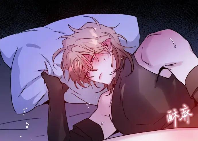 《魔王逆谋》漫画免费阅读下拉观看-DarkFall暗秋未删减无白雾版-魔王逆谋漫画无删减看画涯漫蛙入口-资源更新全集在线看