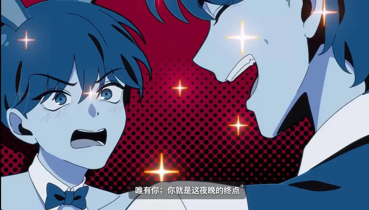 《水边之夜》动漫全集免费看-水边之夜1~6集在线观看-水边之夜漫画完整版免费阅读-海边之夜漫画下拉式抢先看