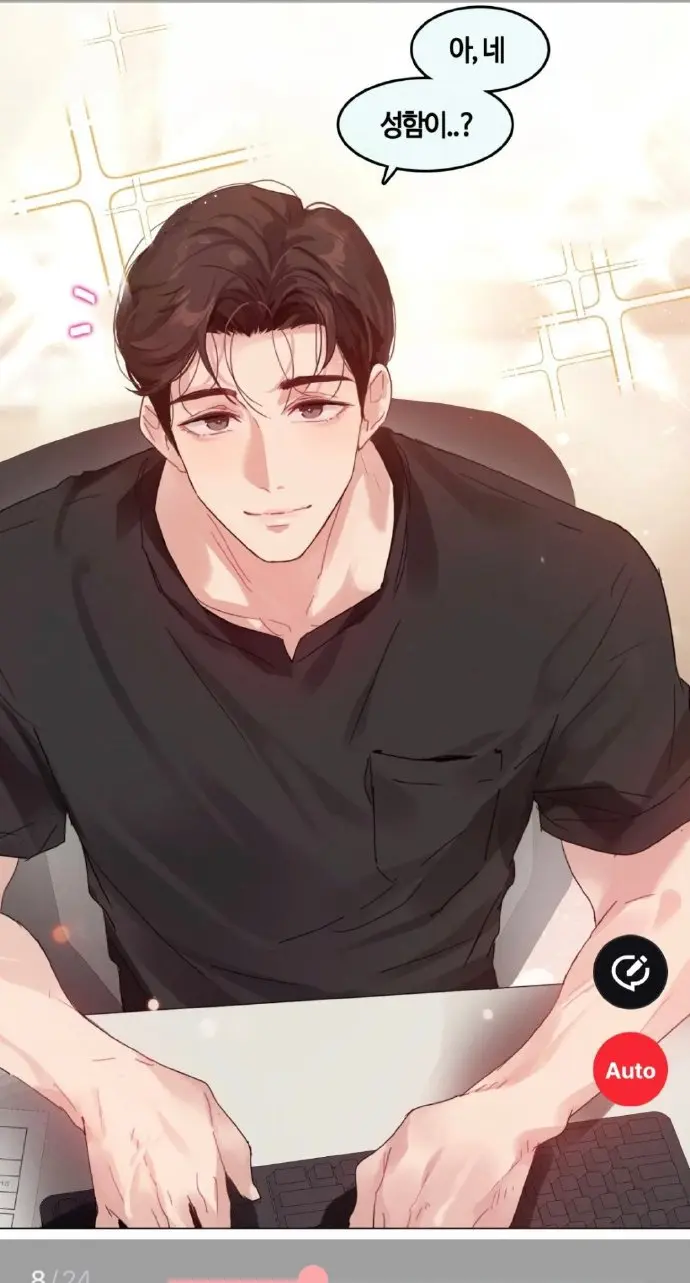 《只是体检而已》韩漫全章节高清汉化-漫画只是体检而已下拉式流畅阅读-完整全集无删减实时追更资源在线看