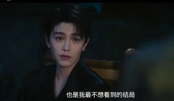 《南部档案》全季高清完整版在线观看-免费播放南部档案全集-民国悬疑探案剧无删减资源