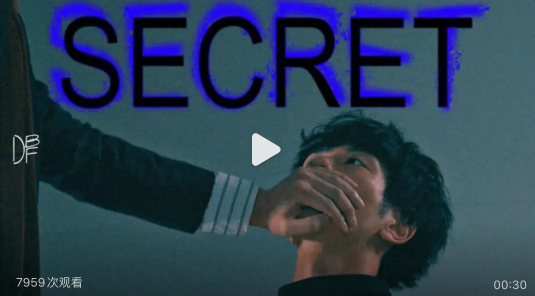 2026韩剧《禁色密室》全集免费看-禁色密室1080P高清画质播放-双男主短剧全网同步更新