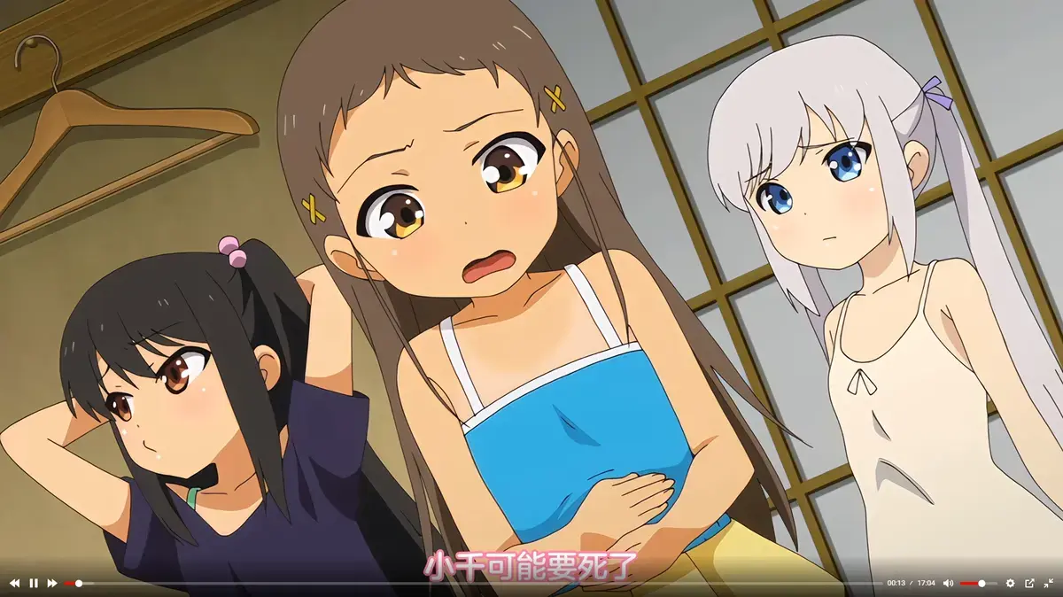 动漫《少女弹珠汽水1-7》全7集无删减高清-免费在线观看1080P完整版-《少女弹珠汽水》全集HD资源播放