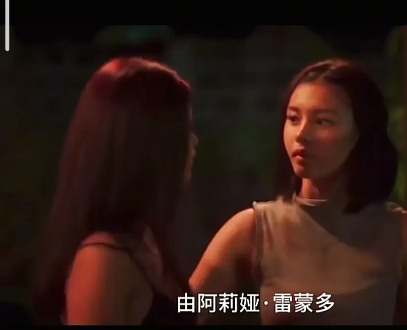 菲律宾电影《Ekis》完整版高清在线观看-免费播放未删减剧情片-Ekis免费高清在线看