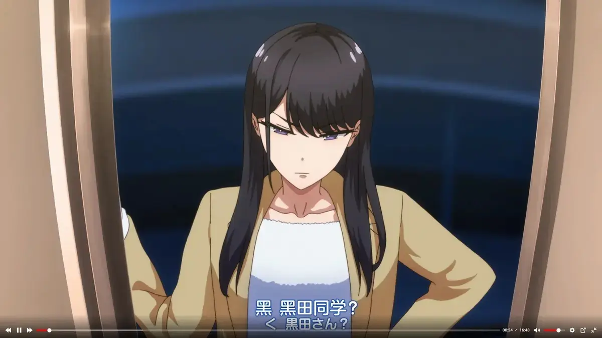 《泡我家的黑田同学》全季高清无删减在线看-1080P免费播放完整版-《泡我家的黑田同学》动画全集无广告观看-樱花风车资源