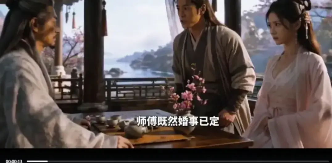 《重生之我救郭靖》AI魔改短剧未删减全集-4K高清完整版在线看-重生之我救郭靖夸克网盘极速下载