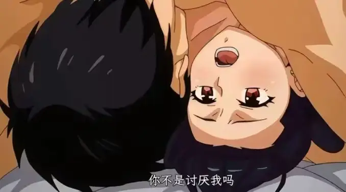 《虽然不是自己的菜，与讨厌姐姐的超契合》全12集HD高清播放-无广告免费在线观看-虽然不是自己的菜与讨厌姐姐的超契合新番动漫