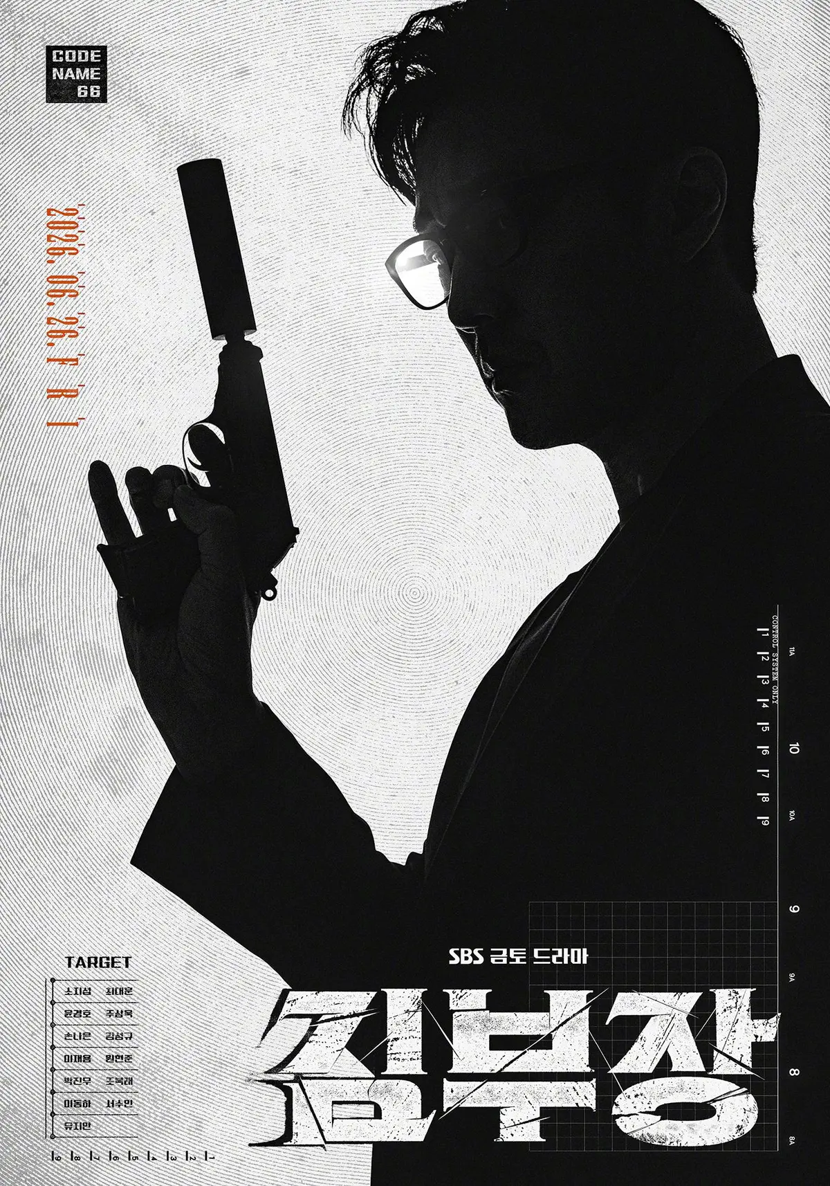 《金特务：本色回归》全集1080P高清画质播放-2026最新动作韩剧无广告在线观看-金特务：本色回归全10集免费观看