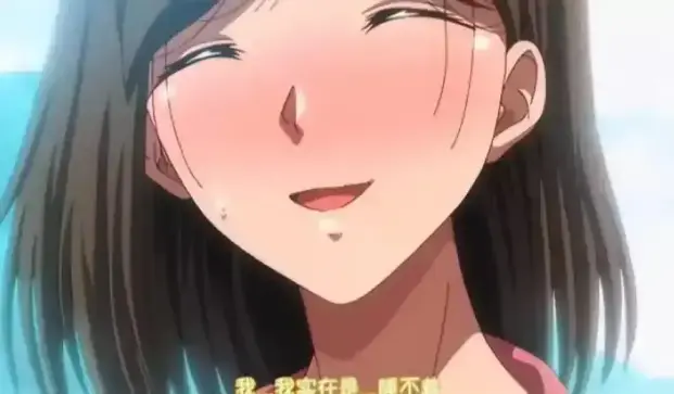 《夏妻》1080P高清无删减-《夏妻》全集免费在线观看-国产动漫完整版资源-HD高清画质播放