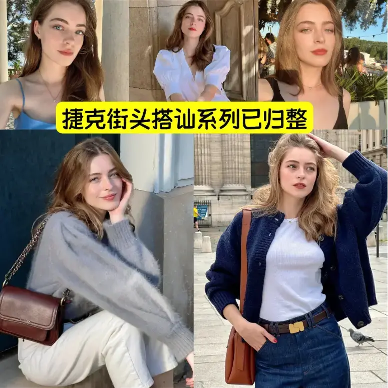 捷克街头系列1-100集1080P高清中字完整版无删减-免费在线观看无广告-捷克街头钞能力无删减版HD高清完整版在线观看-星辰影视