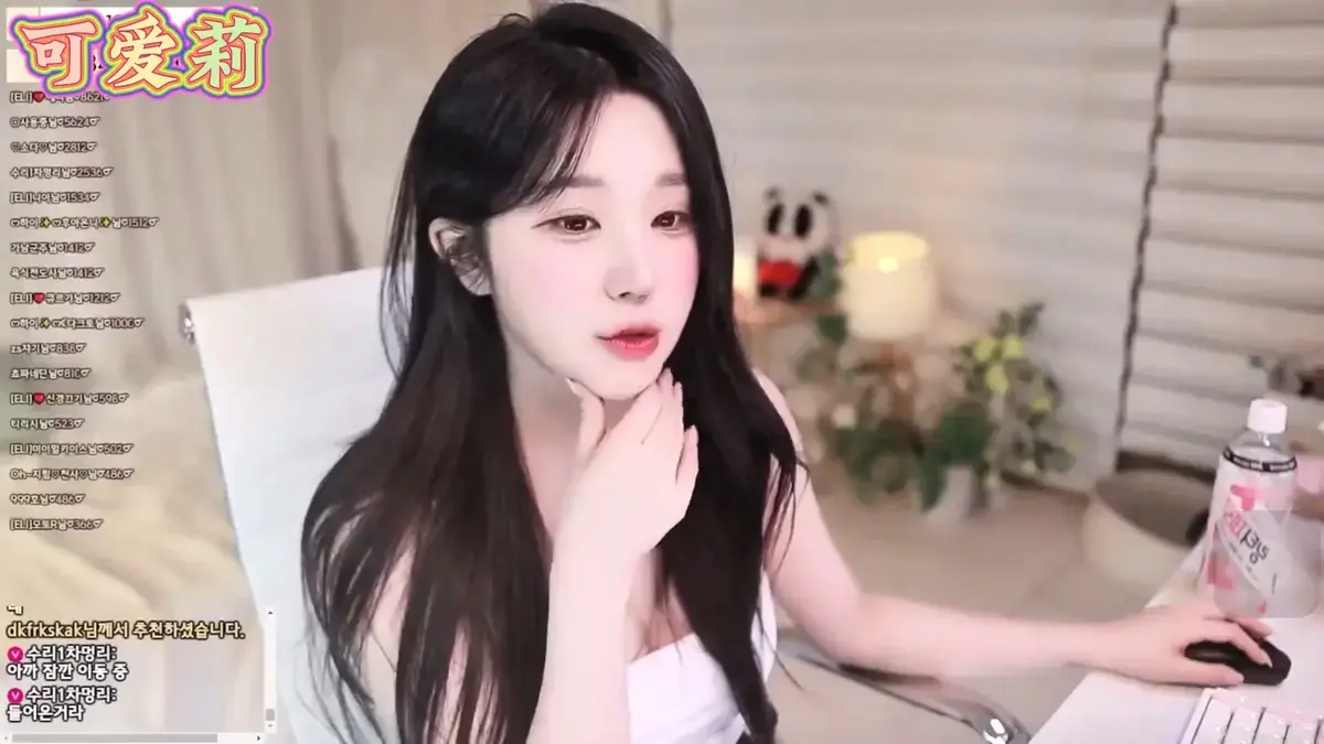《jinricp》BJ女团无删减高清HD视频在线免费播放 - 韩国热门综艺jinricp全集1080P画质 - 无广告观看中文字幕下载