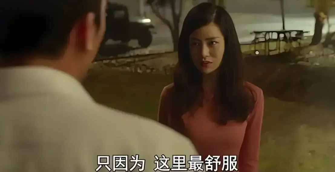 《骑骑上司妻》韩国伦理片在线观看-无删减HD高清完整版-免费观看《骑骑上司妻》全集-复仇背叛人性纠葛