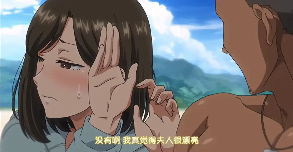 《夏妻》全集高清在线观看无删减-动漫《夏妻》1080p免费播放-契约婚姻中的成长启示故事