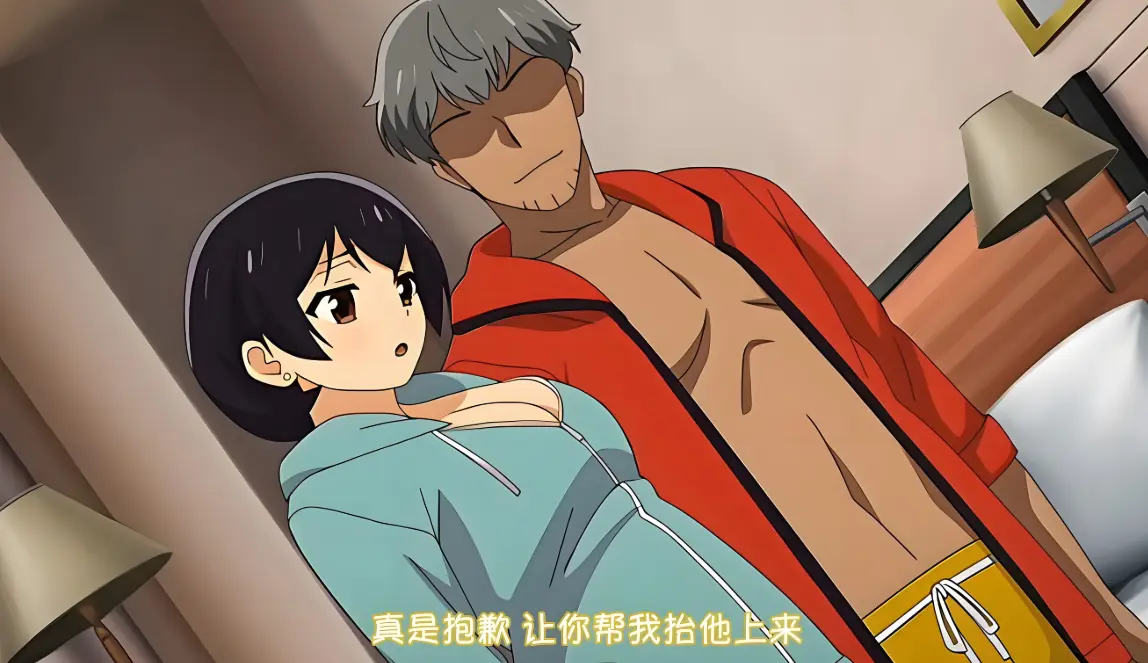 1080P蓝光《憧憬的女上司》未删减版-樱花动漫高清无广告在线观看-憧憬的女上司动漫全集-女上司与下属的甜蜜日常