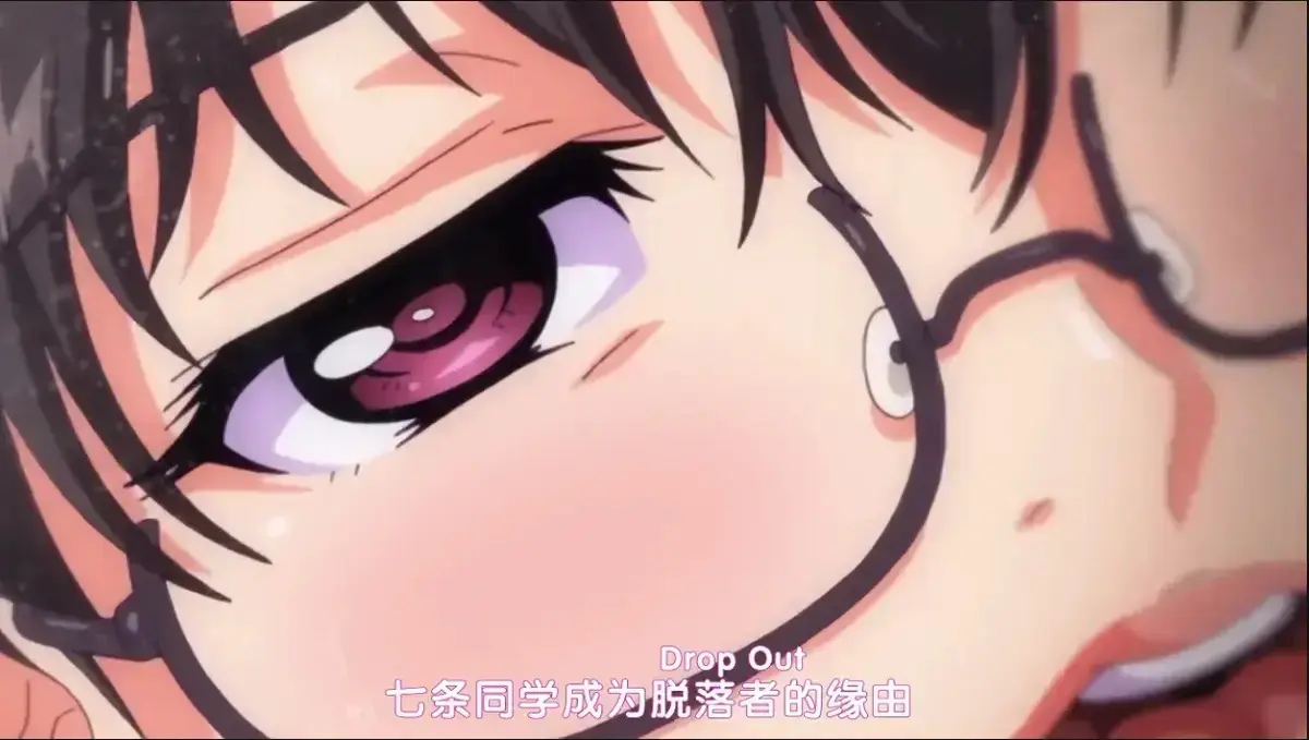 日漫《堕落前辈》全集免费在线观看-高清完整版无删减-《堕落前辈》中字版全集-樱花动漫风车动漫在线播放