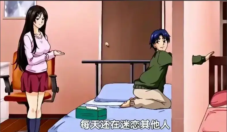 《御手洗家的兄妹》全集1080P高清无删减在线观看-樱花动漫免费提供