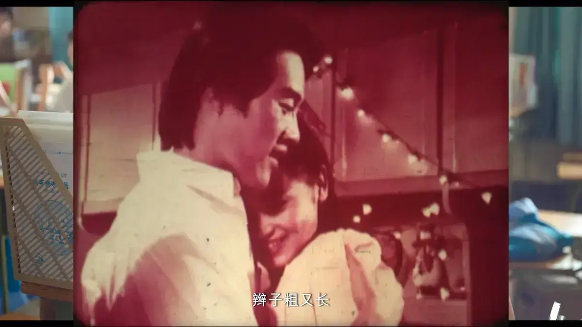 《新婚学校》婚后生活高清完整版免费在线观看-新婚教育国产电影未删减全集资源-《新婚学校》婚后相处夫妻课堂
