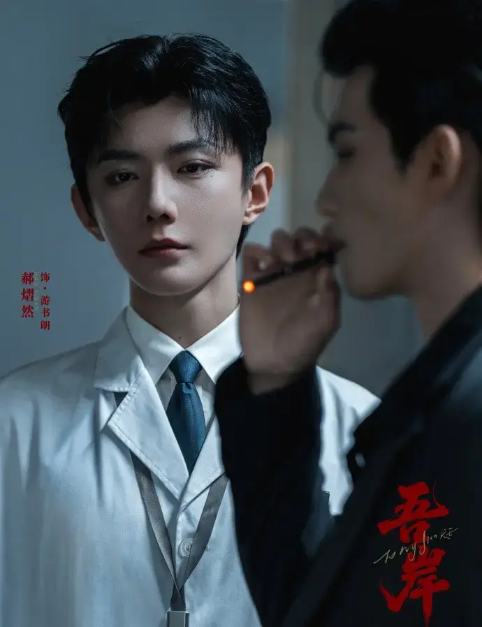 《吾岸》完整版免费观看-双男主泰剧全集高清无删减-《四面佛》番外资源在线播放