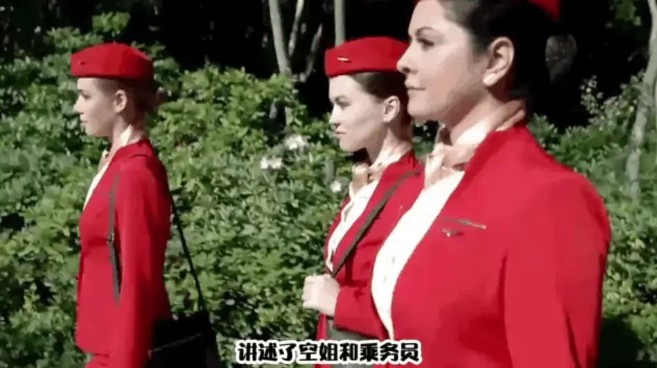 《法国空姐6》1080P超清版全集在线观看-法国空姐6无删减中文版免费看-网盘资源高清收藏-无广告畅享