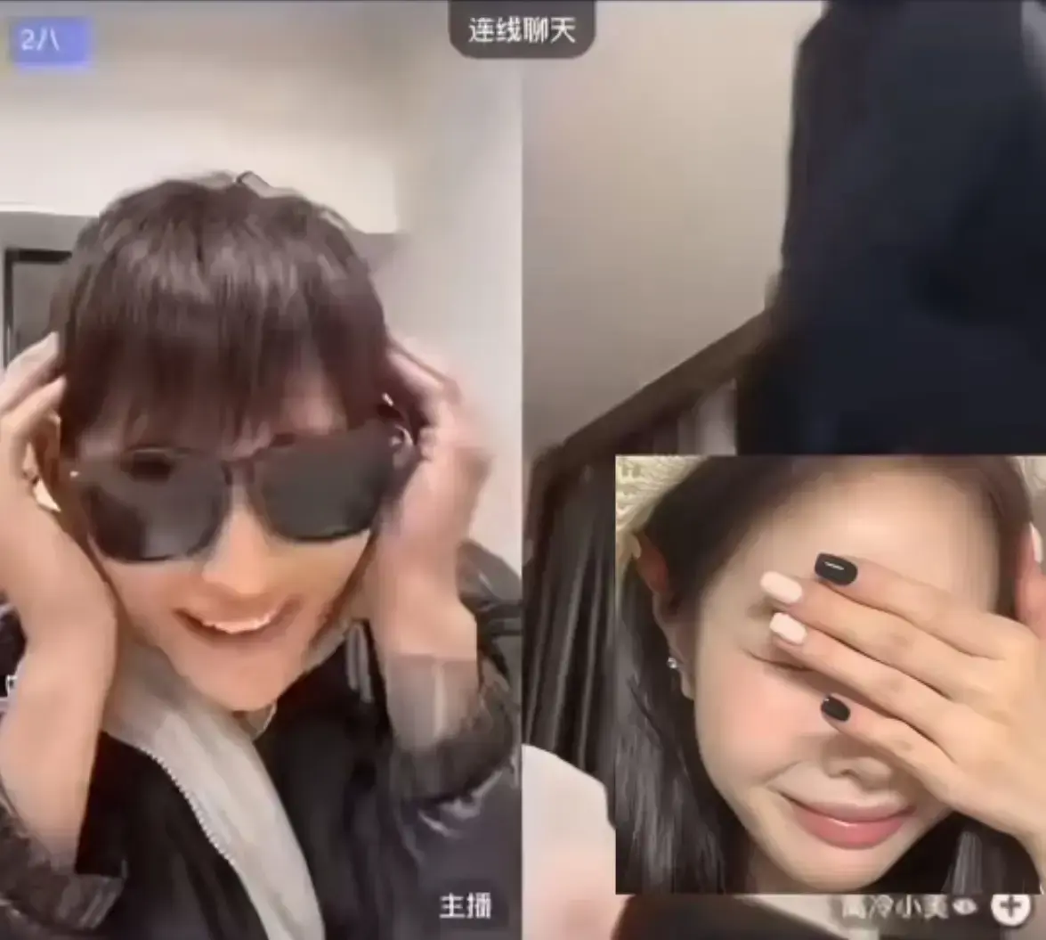 《高冷小美周晓晓PK万重山》全季完整版录屏回放免费看-高冷小美周晓晓PK万重山HD高清在线观看-无删减直播回放资源下载
