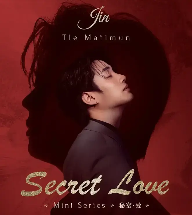泰腐剧《秘密爱》全集高清在线观看-双男主BL《秘密爱》1080P超清中字无删减-继承人与穷学生1-81集全