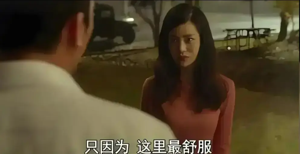婚姻崩塌欲望沉沦善恶剖析