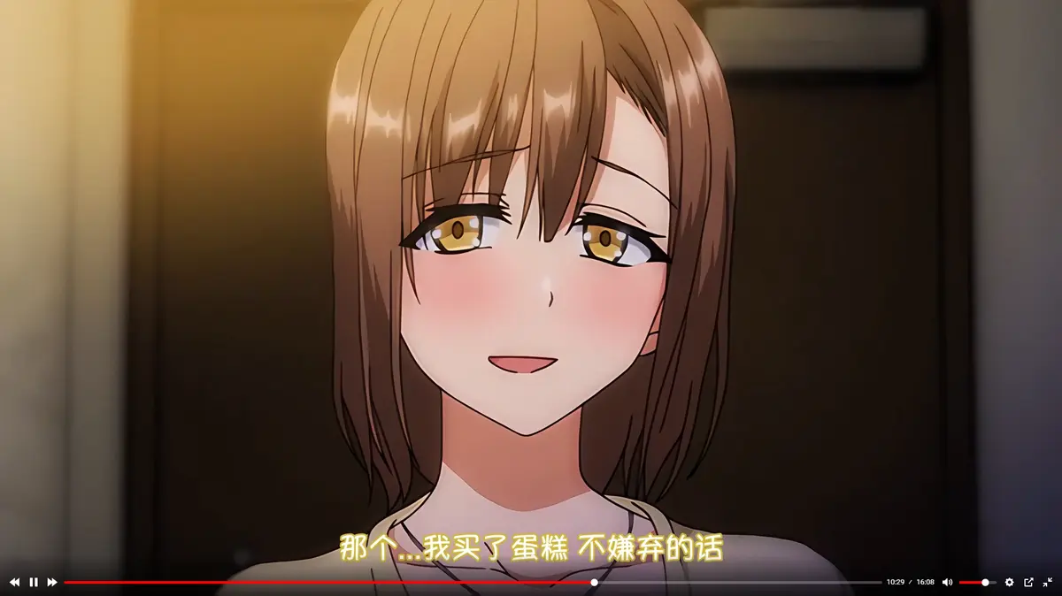 《为了没有两对就无法的丈夫带友人一起的妻子》无删减动漫免费在线观看-日本动漫《为了没有两对就无法的丈夫带友人一起的妻子》1080P高清完整版播放-妻子带友人动漫全集无广告观看