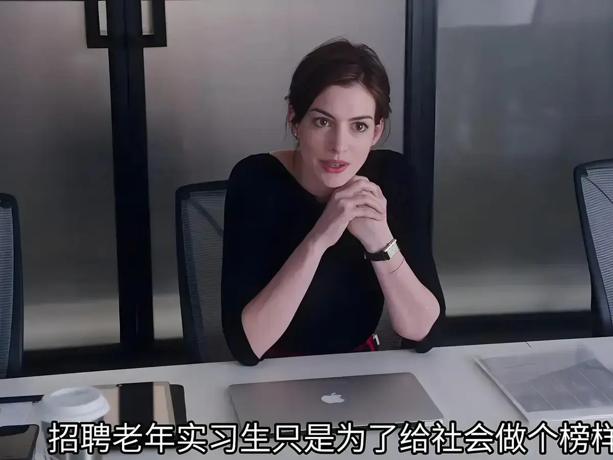 《酒店实习生》无广告免费在线观看完整版-法国原版电影高清中字全集资源-酒店服务员成长史全收录-点击直达无删减高清版本