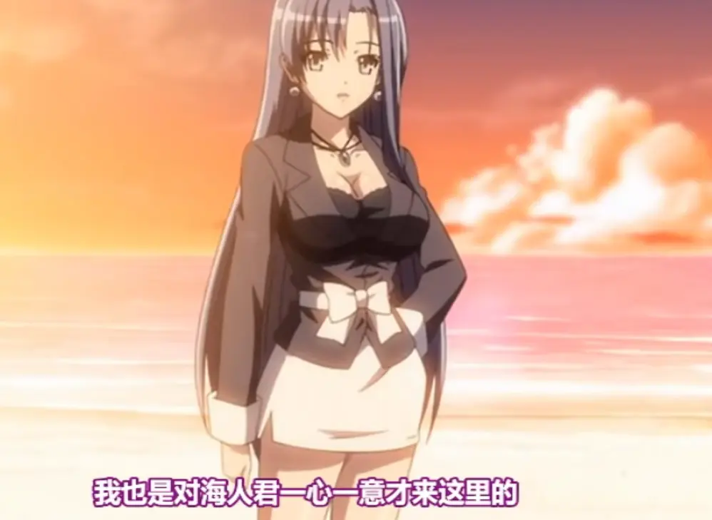 《热带之吻》1-3集全集HD高清播放-《热带之吻》动漫在线观看无广告-免费观看第01集完整版