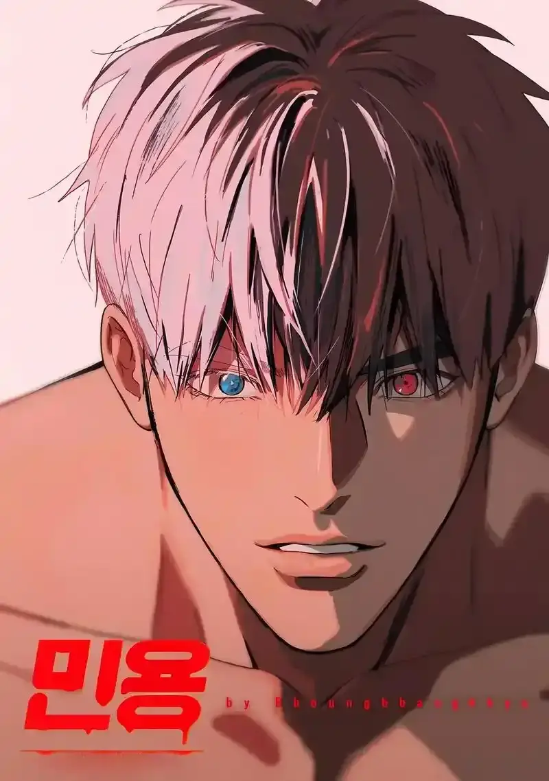 《吸血鬼医生mignon》动漫无删减版全集免费观看-吸血鬼医生mignon漫画高清中文版在线看-同步解锁全网盘观看通道