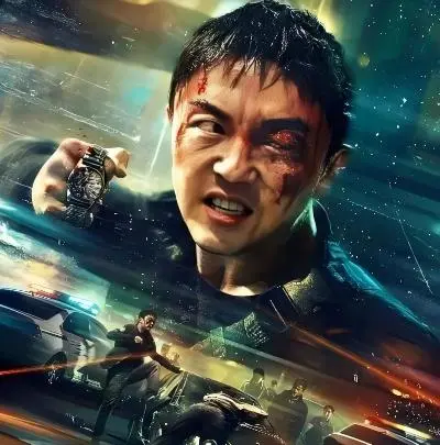 《火遮眼》1080P高清中字无删减在线看-火遮眼全片免费观看无广告-《火遮眼》夸克网盘百度云资源下载