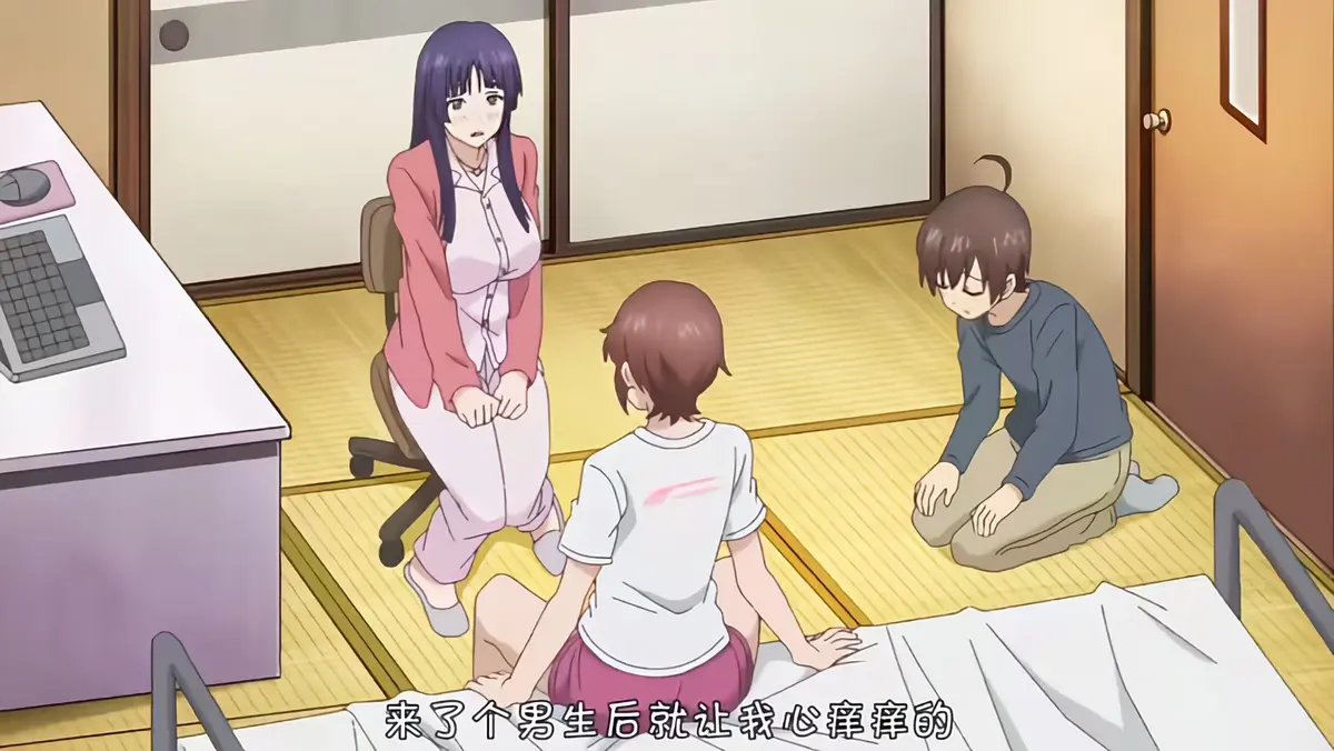 《这样高大的女孩子你喜欢吗？》全集中文字幕在线看1-12集-《这样高大的女孩子你喜欢吗？》HD高清画质未删减版免费观看