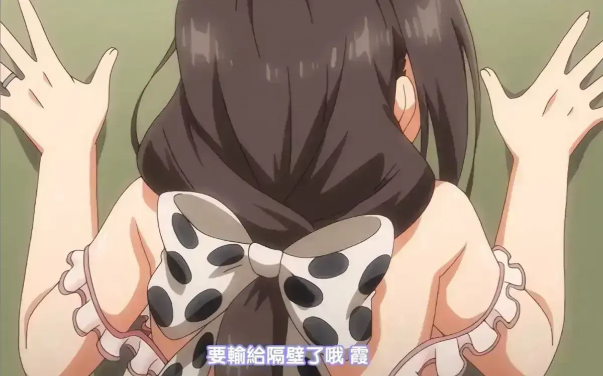 《乳牛牧场の奶牛娘》全集无删减在线观看-1080P高清画质免费播放-爆笑治愈农场番《乳牛牧场の奶牛娘》HD中字流畅看
