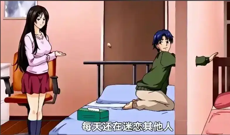 《御手洗家的兄妹》动漫高清OVA在线观看完整版 - 动画资源下载免费全集 - 超清画质未删减版