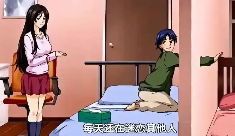 《御手洗家的兄妹/破洞》动漫全集在线观看-高清无删减完整版免费播放-《御手洗家的兄妹/破洞》1080P超清画质无广告