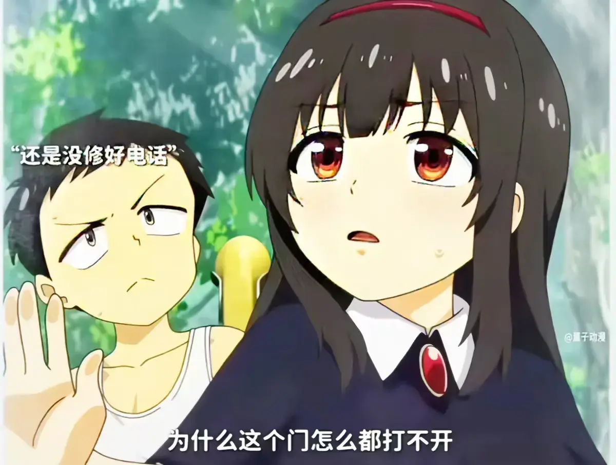 《夏之箱》全集蓝光原盘未删减1080P高清资源 - 夏之箱中文字幕版无广告免费在线看 - 网盘下载与在线播放双渠道畅享