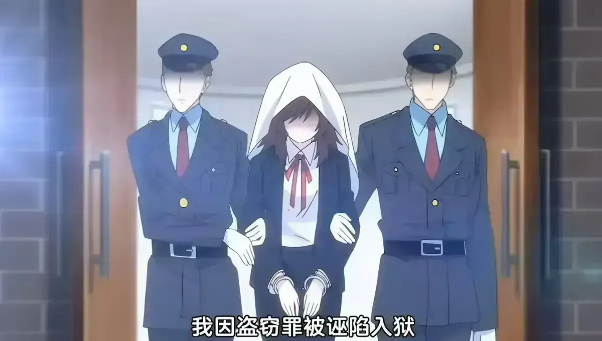 《甜蜜惩罚》第二季全集在线观看-无修未删减高清免费资源下载-里番动画推荐极速播放无广告