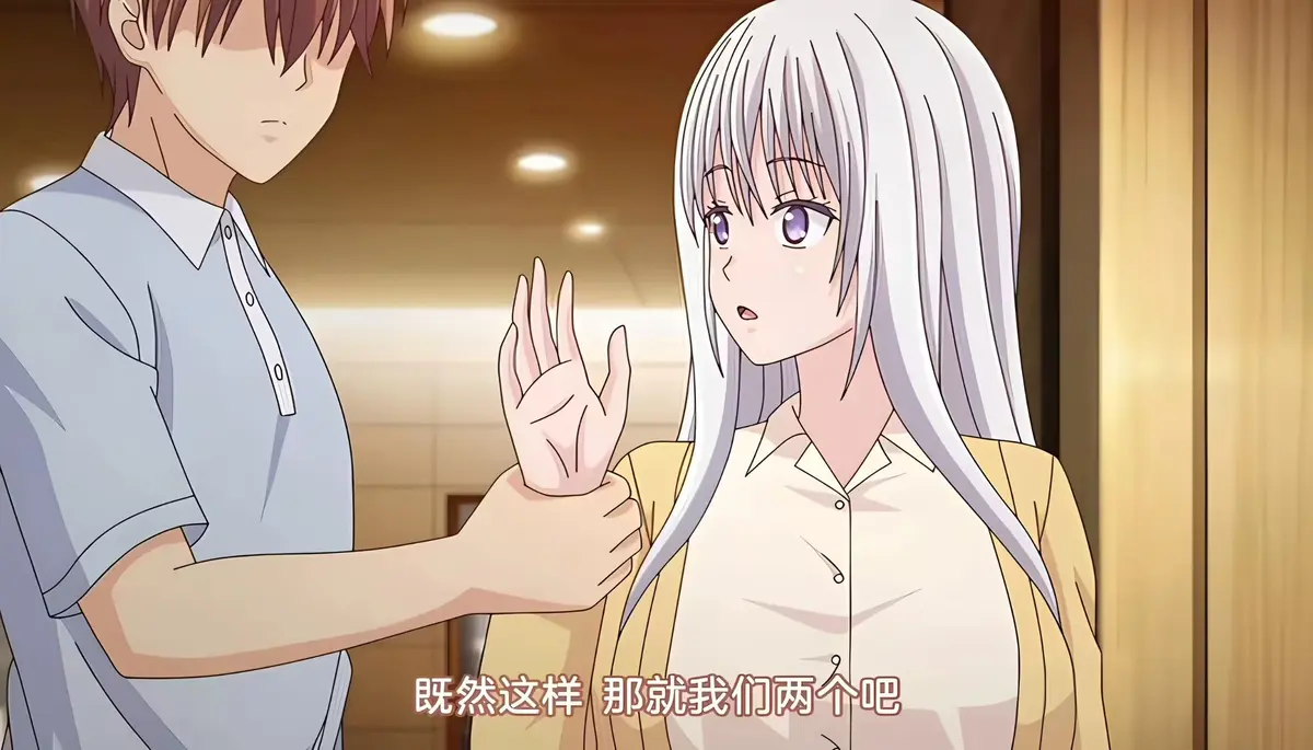 《被背叛的妻子渴望被夺走》1080P无删减全集资源下载 - 完整中字版免费在线观看 - 极速播放高清动漫