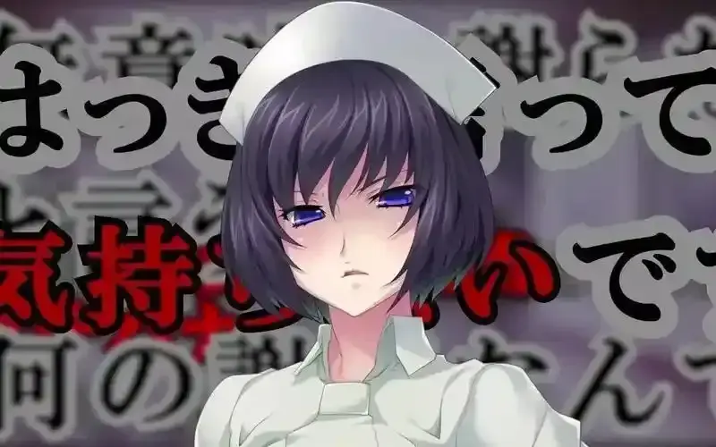 榨精病栋动漫全集完整版高清在线观看 - 榨精病栋无删减版1080P高清画质 - 风车动漫网免费观看资源