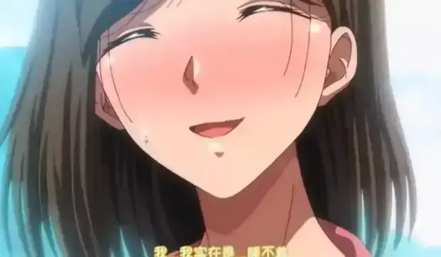 《夏妻》1080P高清无删减全集在线播放-《夏妻》完整版资源手机免费观看-夸克网盘下载