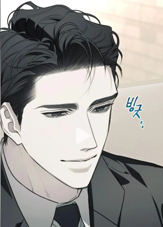 《自取之祸》全文在线阅览与资源下载-无修原版章节同步更新-追漫平台全篇资源规整-完整版阅读更省心