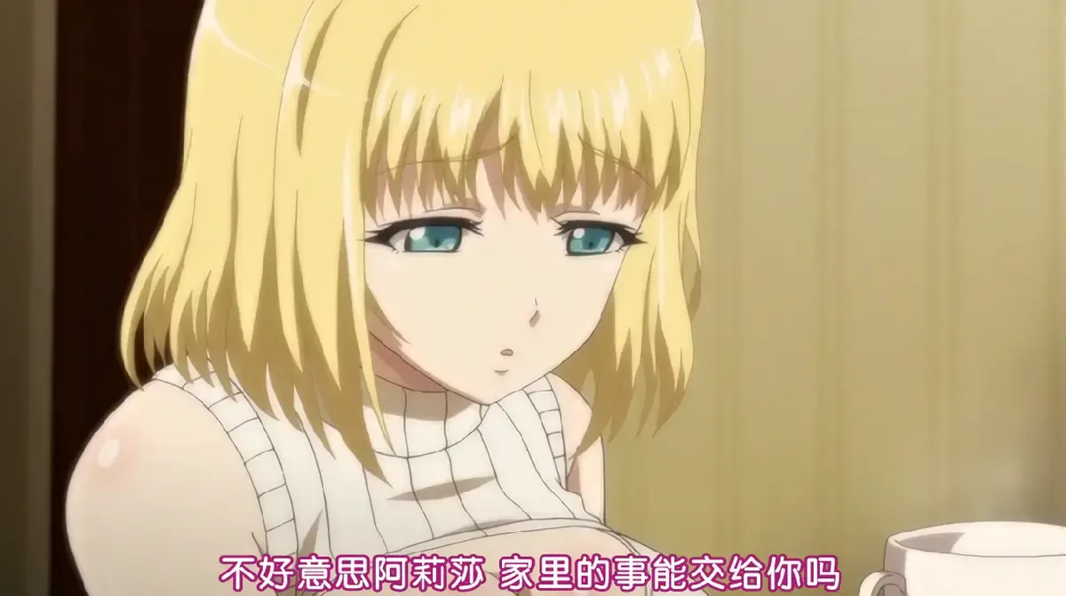 日系动漫《嫁到乡下的俄罗斯女孩》全集未删减中字-超清免费在线观看无广告-片田舎に嫁いできた俄罗斯动漫全集高清在线
